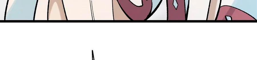 La secta más fuerte de todos los tiempos > Capitulo 157 > Page 2881