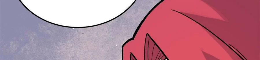 La secta más fuerte de todos los tiempos > Capitulo 157 > Page 2911