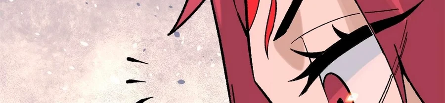 La secta más fuerte de todos los tiempos > Capitulo 157 > Page 2931