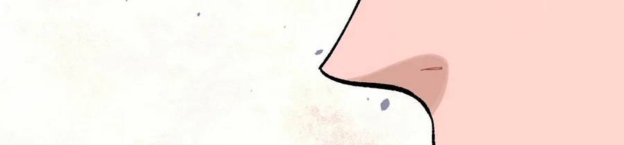 La secta más fuerte de todos los tiempos > Capitulo 157 > Page 2951