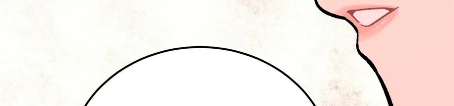 La secta más fuerte de todos los tiempos > Capitulo 157 > Page 2961