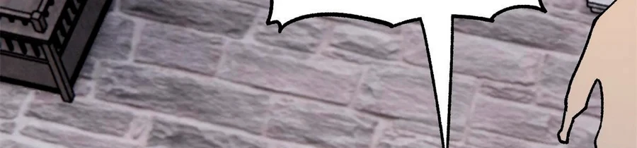 La secta más fuerte de todos los tiempos > Capitulo 157 > Page 3021