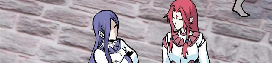 La secta más fuerte de todos los tiempos > Capitulo 157 > Page 3041