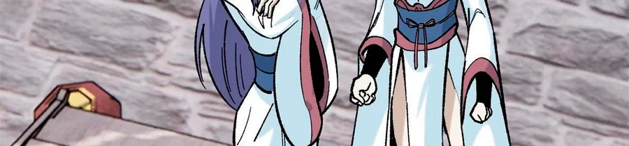 La secta más fuerte de todos los tiempos > Capitulo 157 > Page 3051