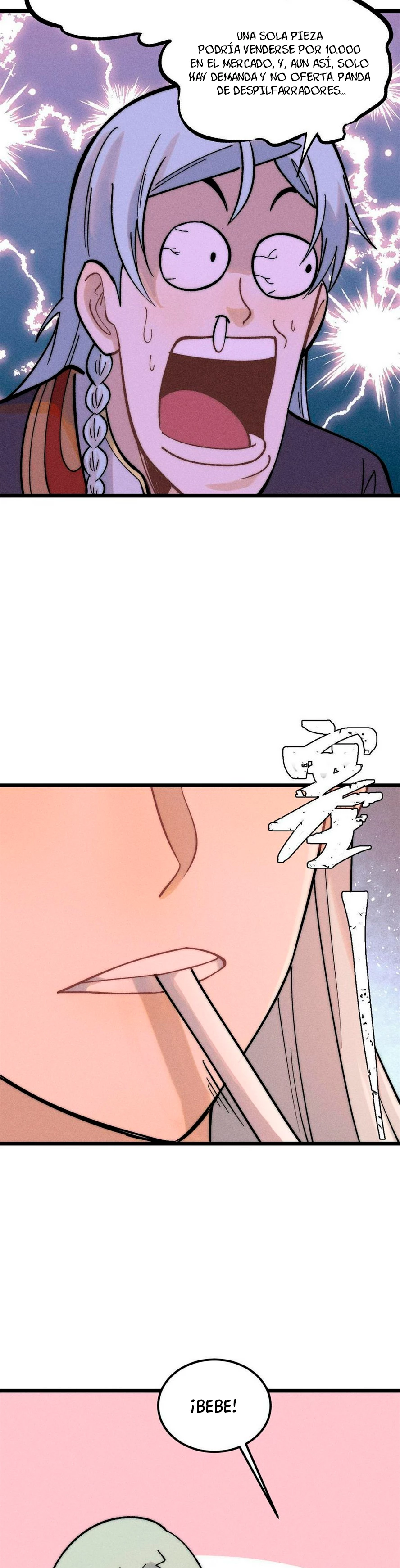 La secta más fuerte de todos los tiempos > Capitulo 223 > Page 71