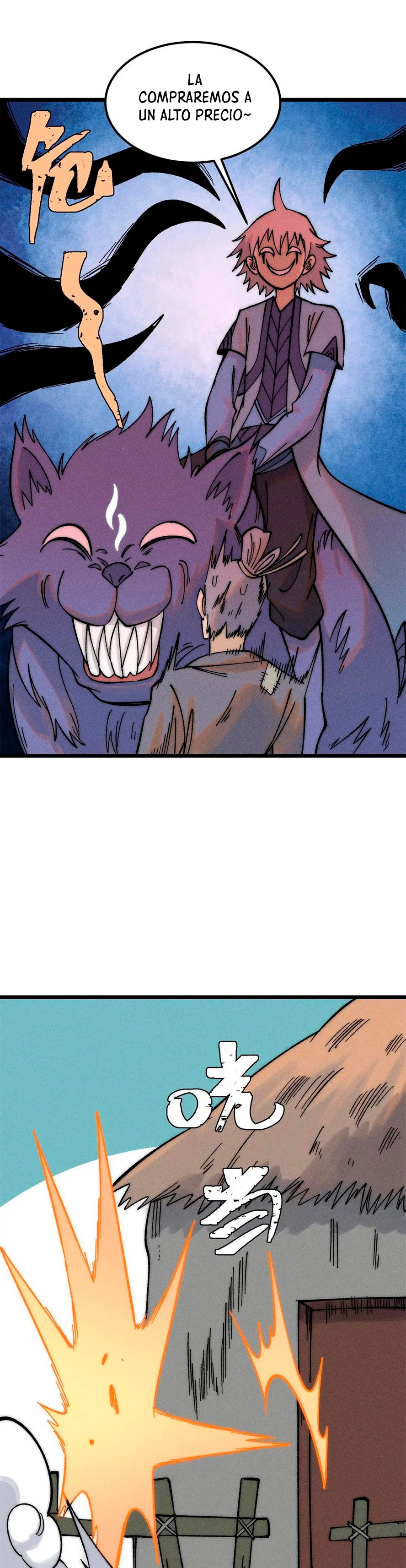 La secta más fuerte de todos los tiempos > Capitulo 224 > Page 61