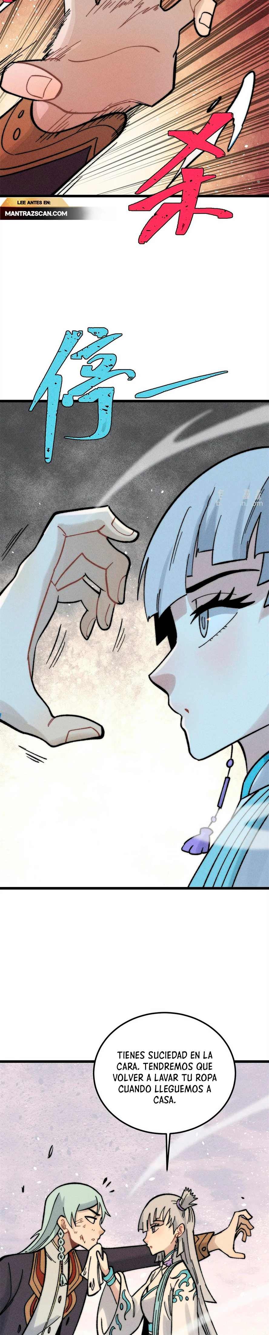 La secta más fuerte de todos los tiempos > Capitulo 225 > Page 101