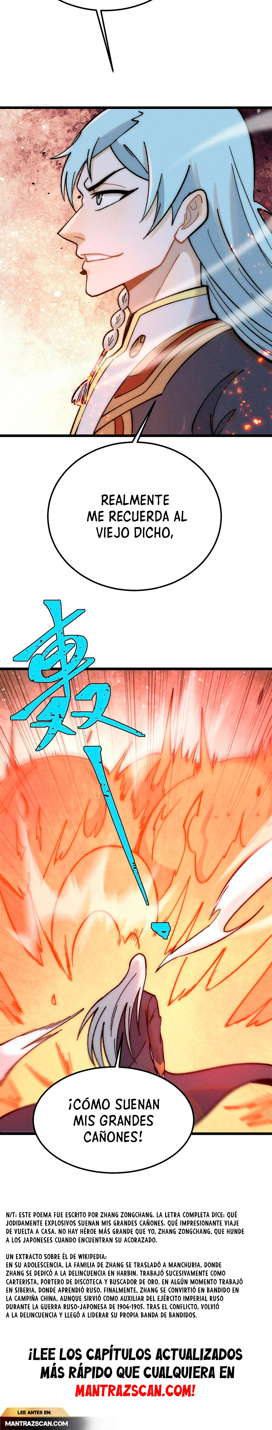 La secta más fuerte de todos los tiempos > Capitulo 225 > Page 201