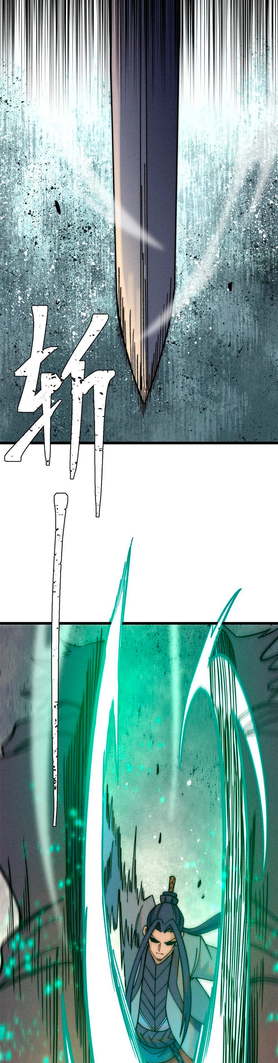 La secta más fuerte de todos los tiempos > Capitulo 226 > Page 141