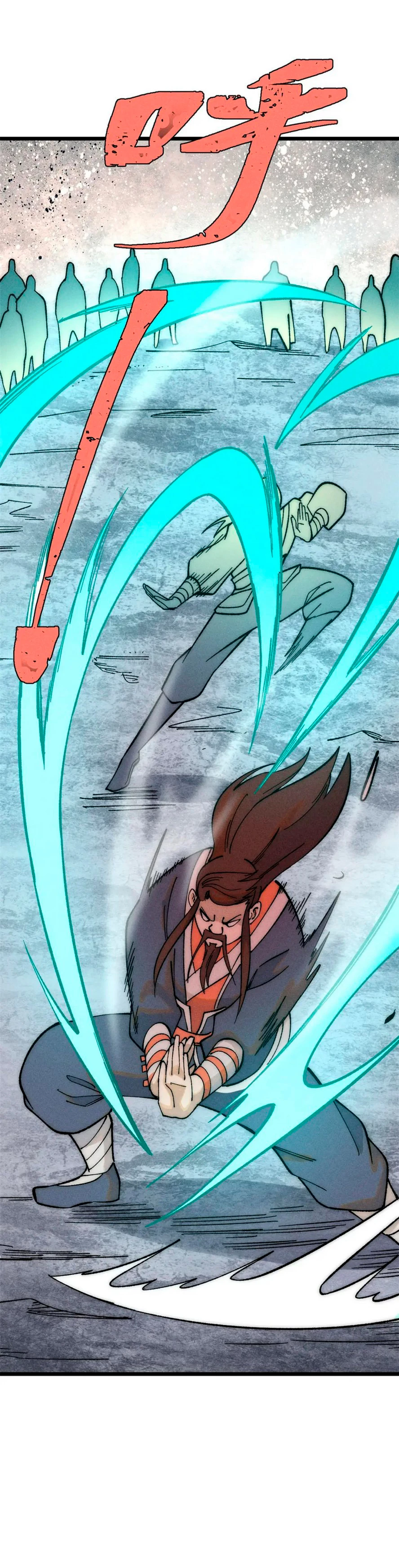 La secta más fuerte de todos los tiempos > Capitulo 229 > Page 211