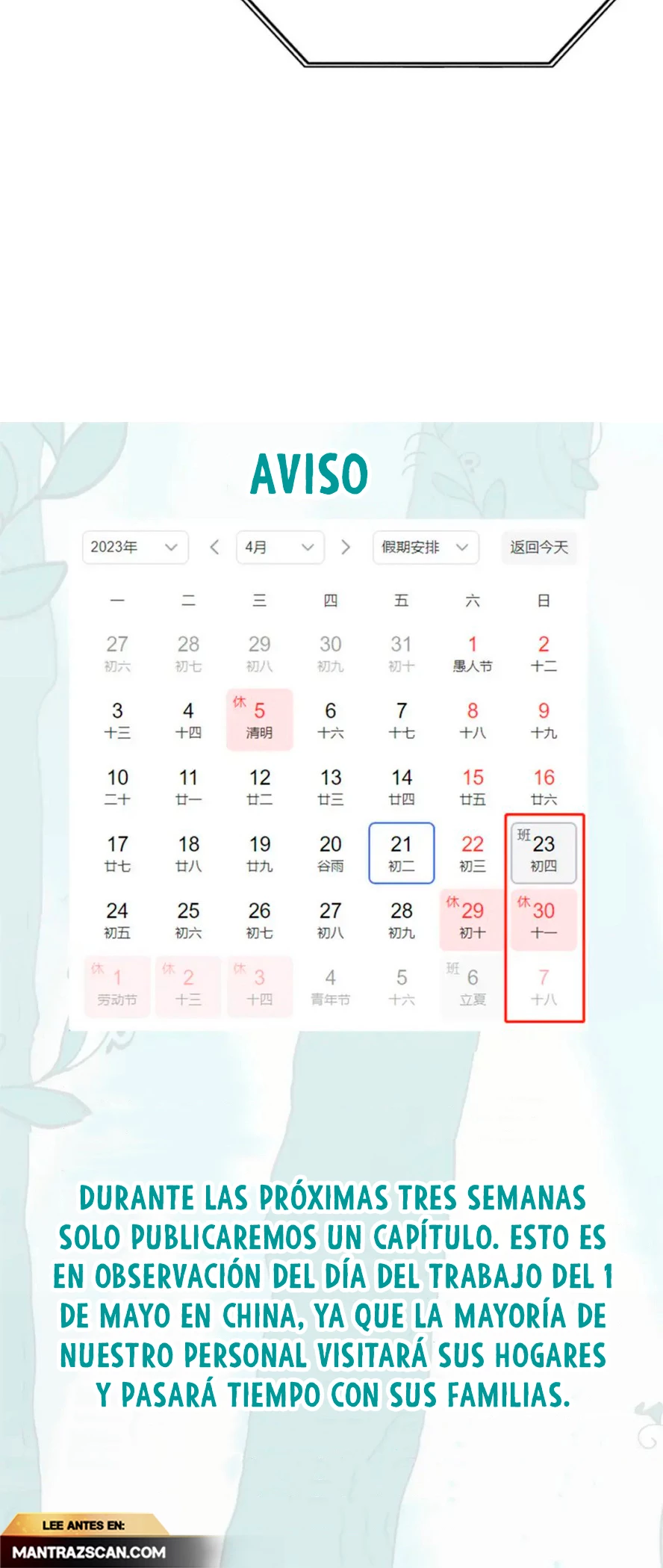 La secta más fuerte de todos los tiempos > Capitulo 231 > Page 271