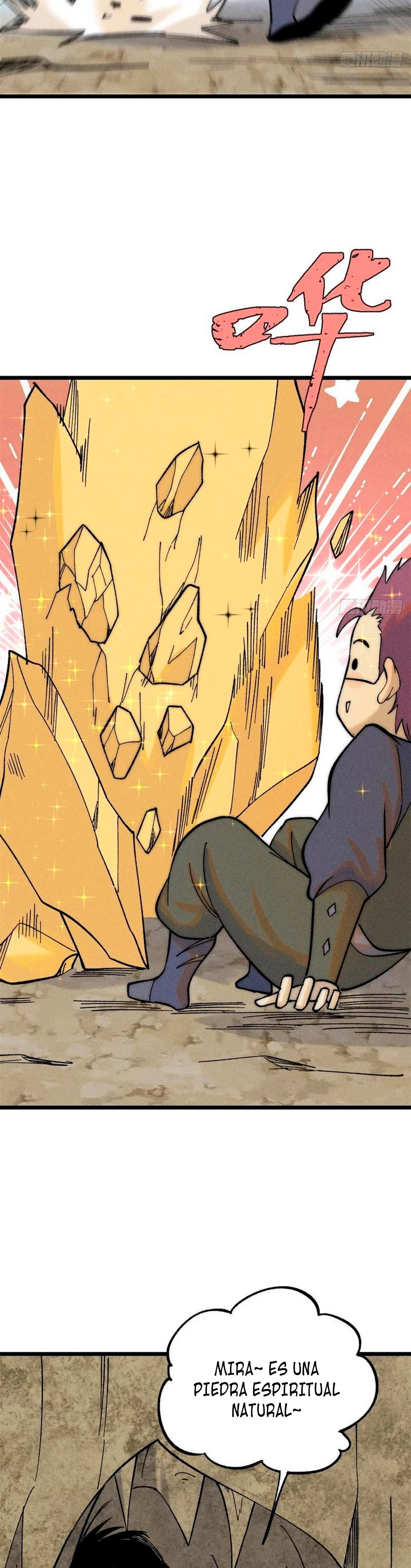 La secta más fuerte de todos los tiempos > Capitulo 232 > Page 71