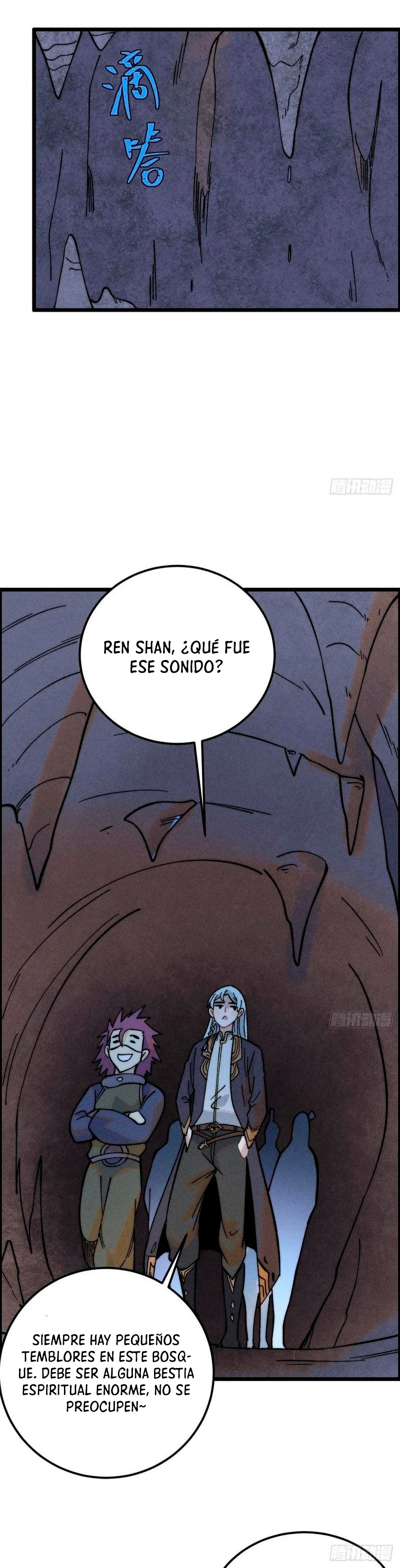 La secta más fuerte de todos los tiempos > Capitulo 232 > Page 161