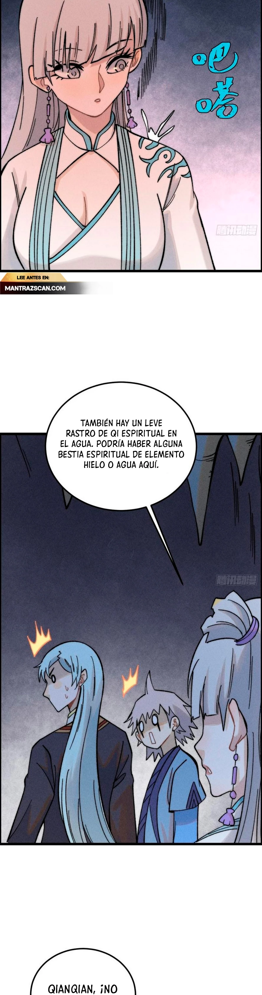 La secta más fuerte de todos los tiempos > Capitulo 232 > Page 211