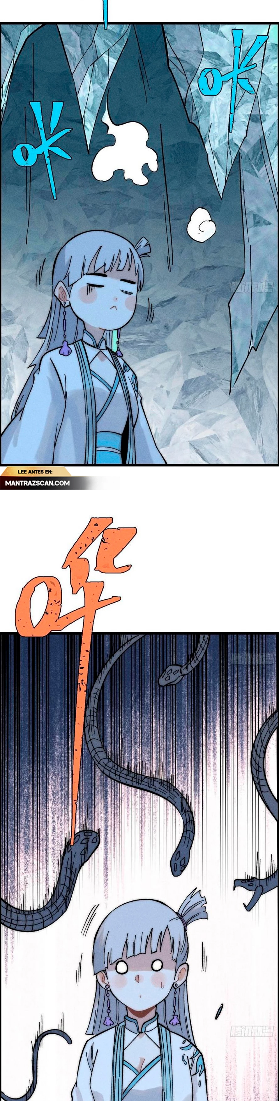 La secta más fuerte de todos los tiempos > Capitulo 232 > Page 251