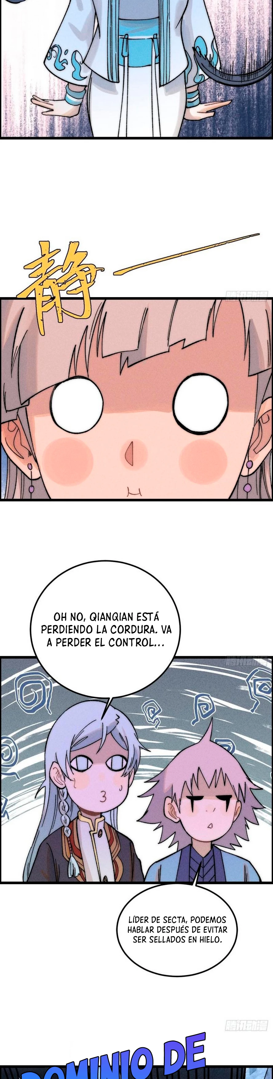 La secta más fuerte de todos los tiempos > Capitulo 232 > Page 261