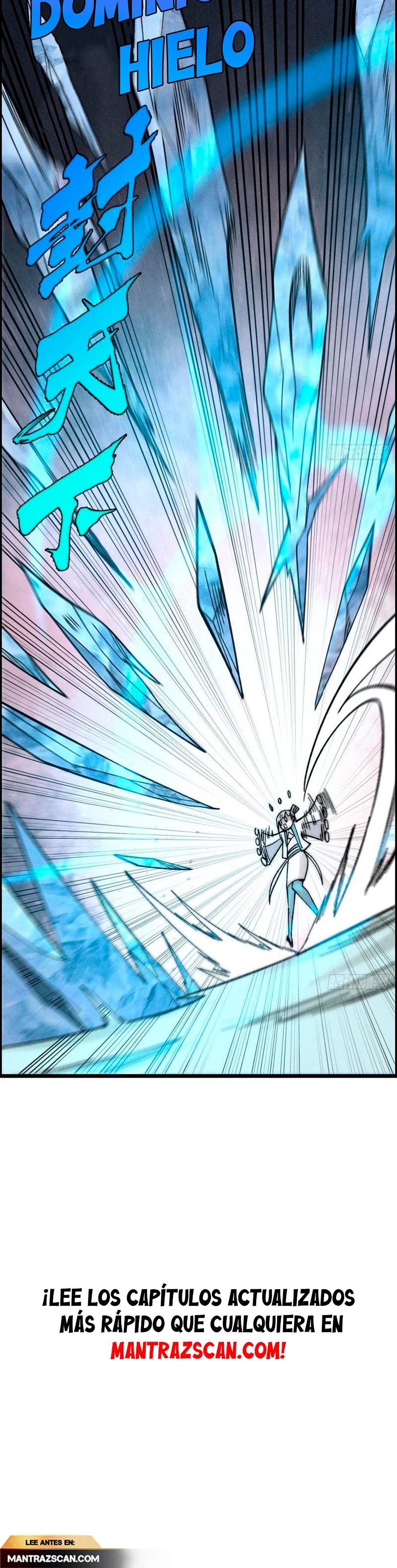 La secta más fuerte de todos los tiempos > Capitulo 232 > Page 271