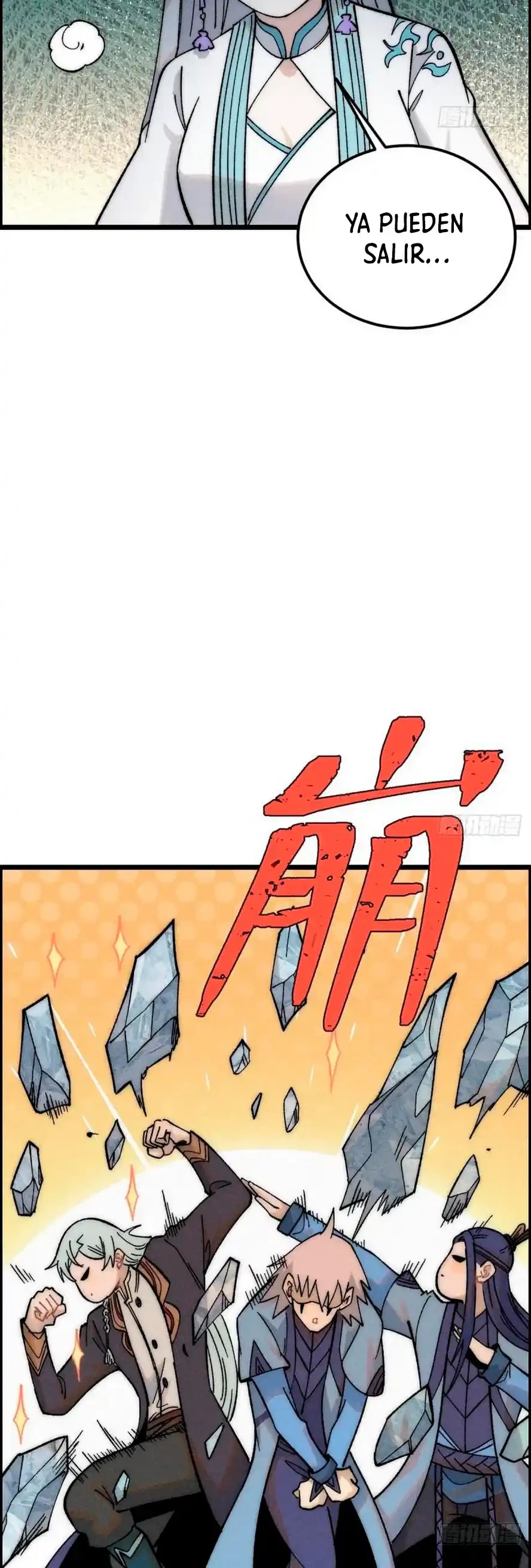 La secta más fuerte de todos los tiempos > Capitulo 233 > Page 41