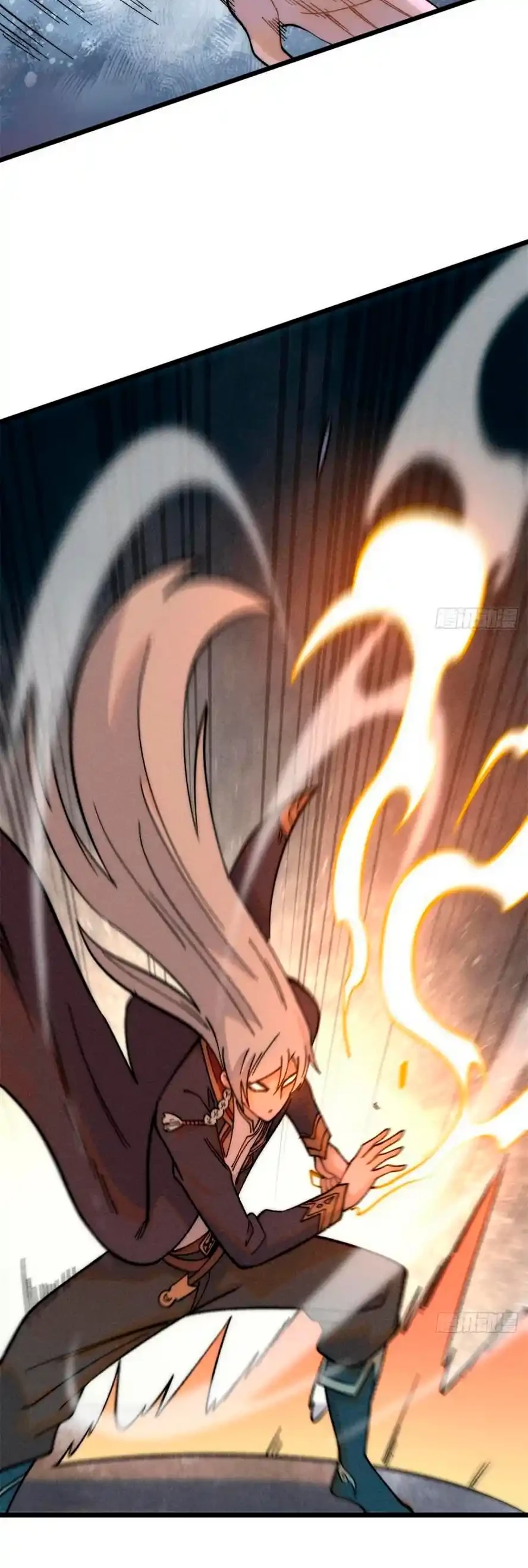 La secta más fuerte de todos los tiempos > Capitulo 233 > Page 231