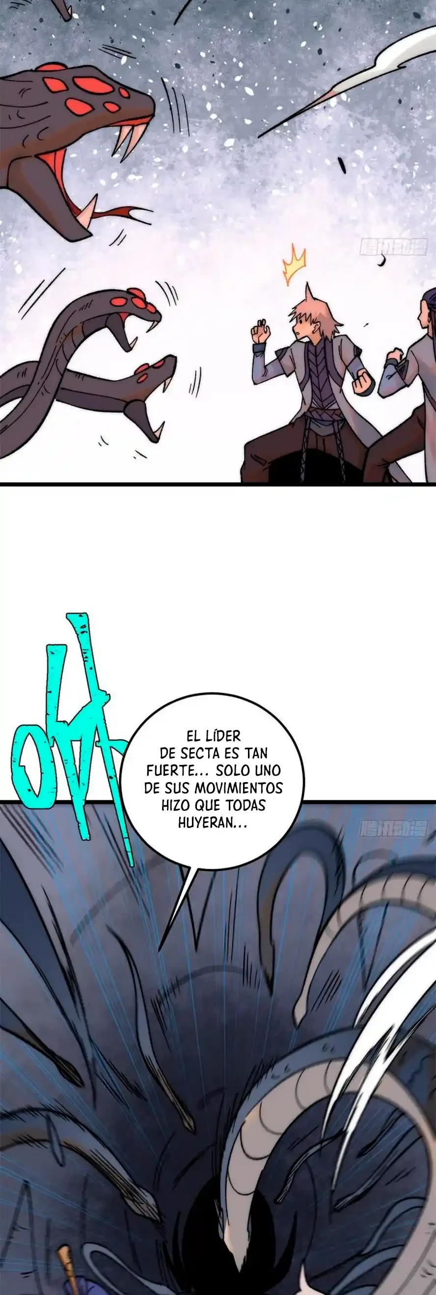 La secta más fuerte de todos los tiempos > Capitulo 233 > Page 261