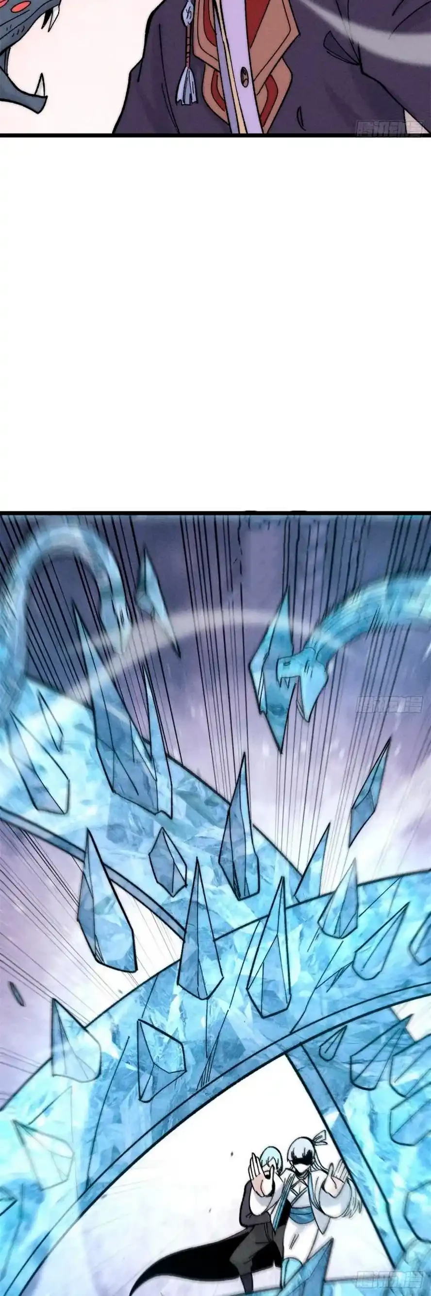 La secta más fuerte de todos los tiempos > Capitulo 233 > Page 321