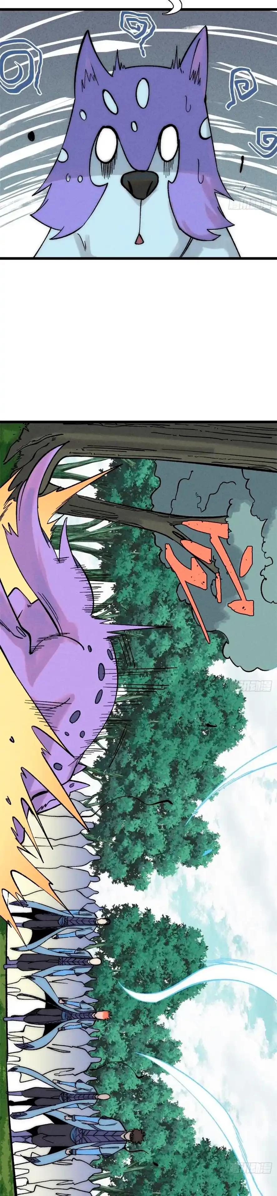 La secta más fuerte de todos los tiempos > Capitulo 234 > Page 31