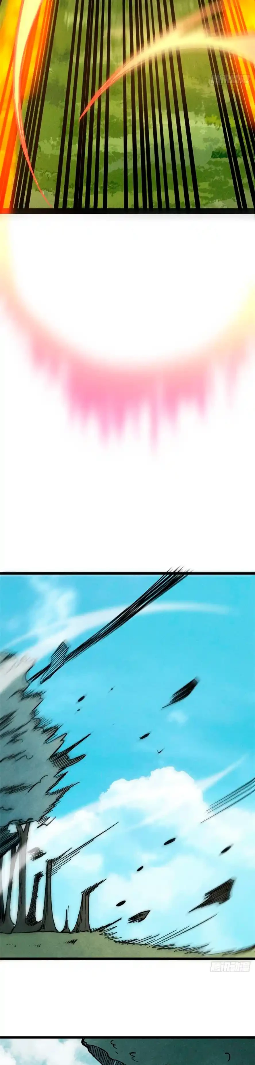 La secta más fuerte de todos los tiempos > Capitulo 234 > Page 81