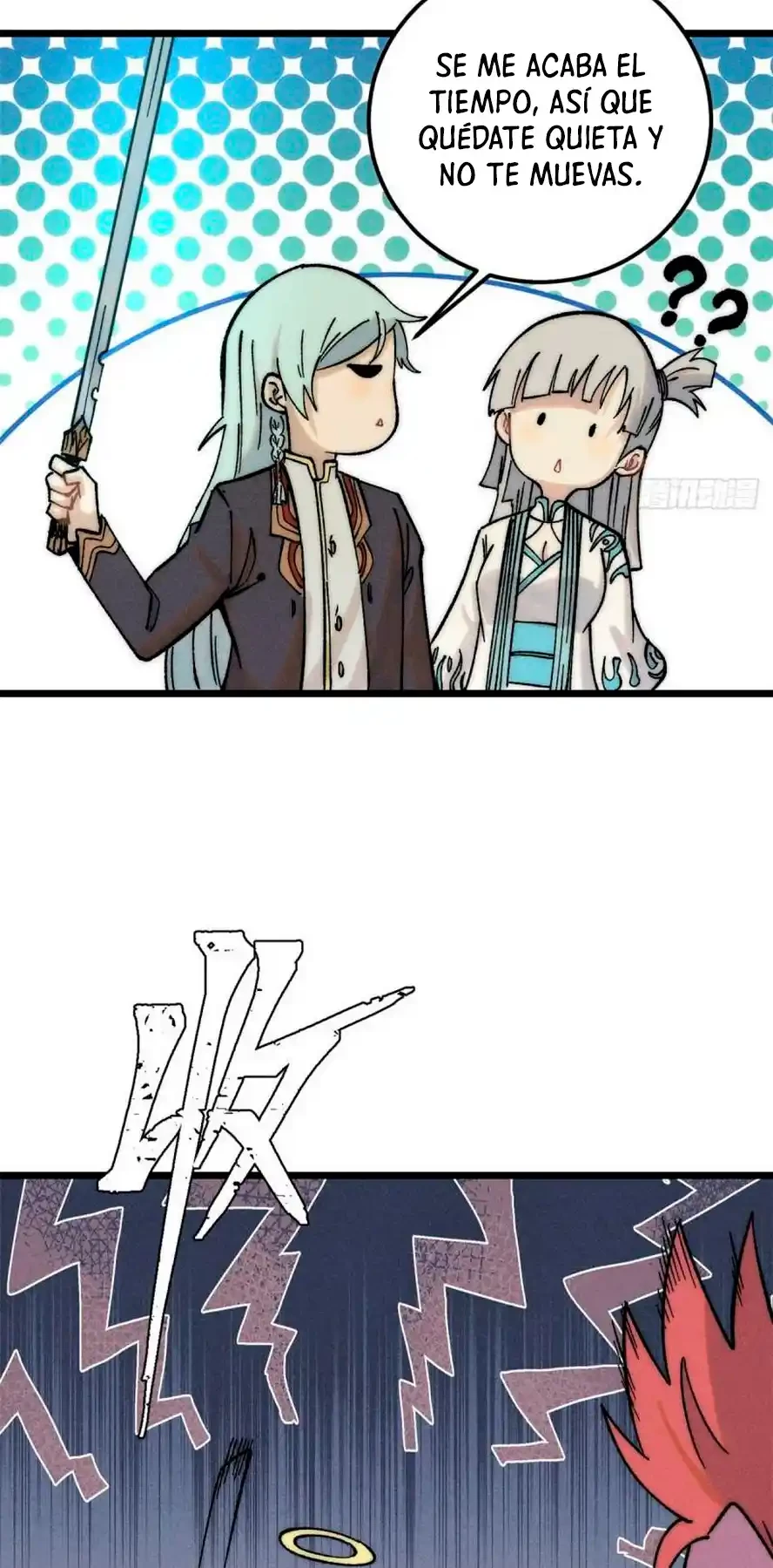 La secta más fuerte de todos los tiempos > Capitulo 234 > Page 261