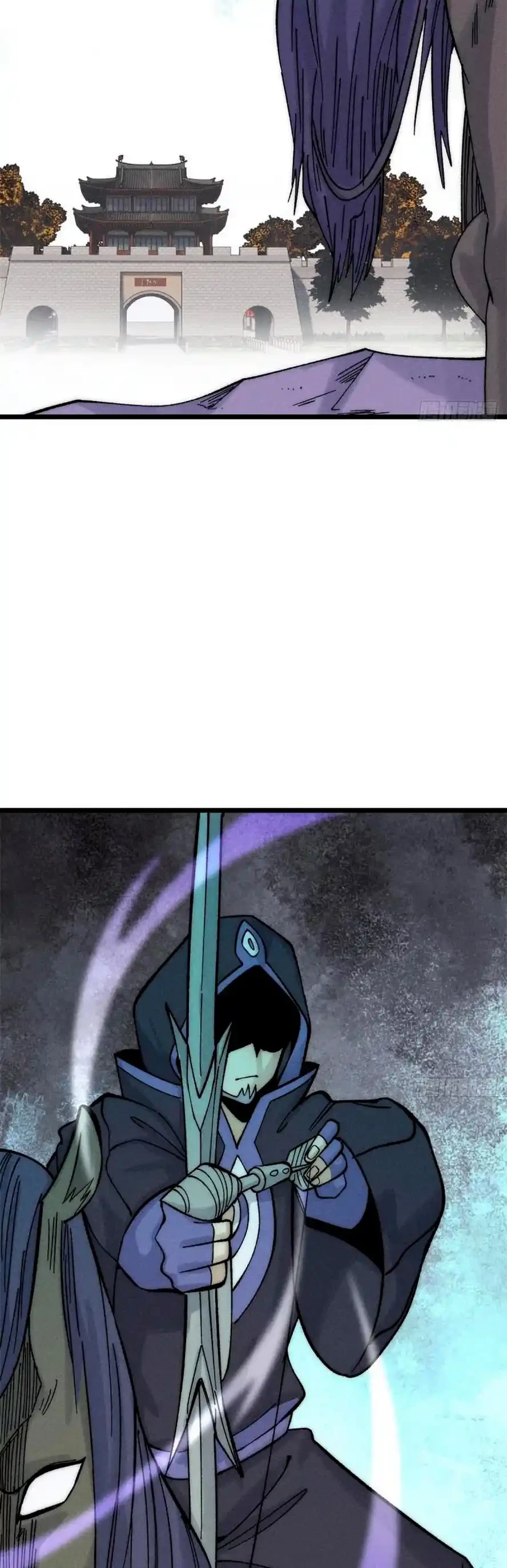 La secta más fuerte de todos los tiempos > Capitulo 235 > Page 151