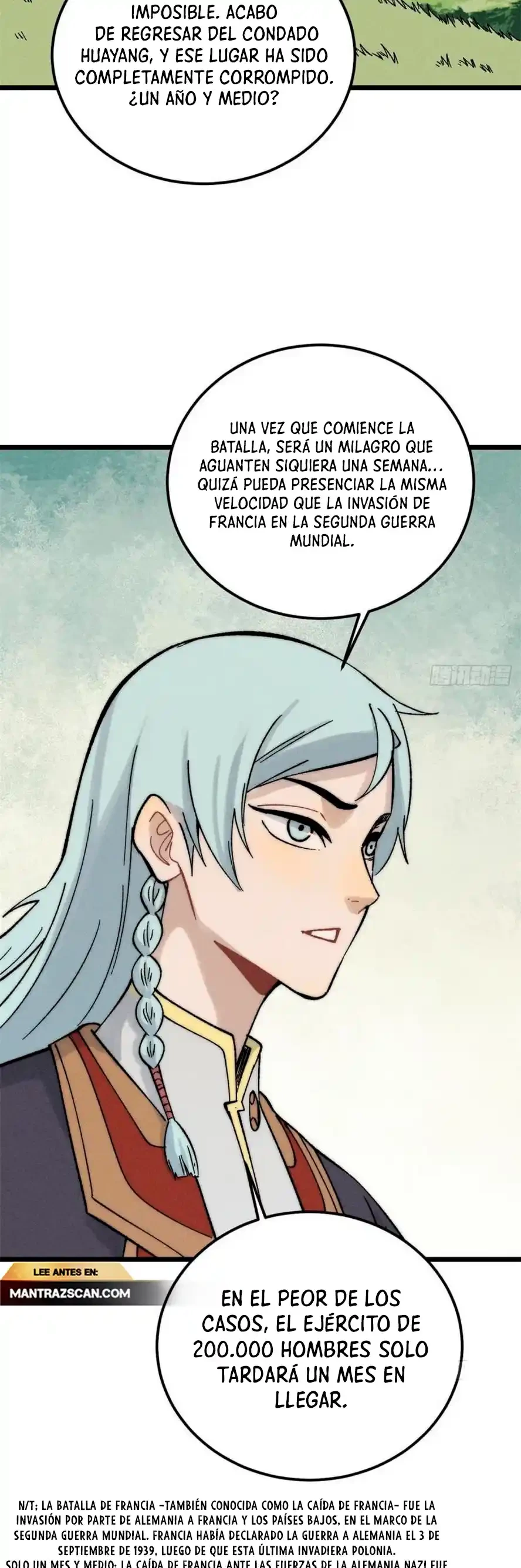 La secta más fuerte de todos los tiempos > Capitulo 235 > Page 221