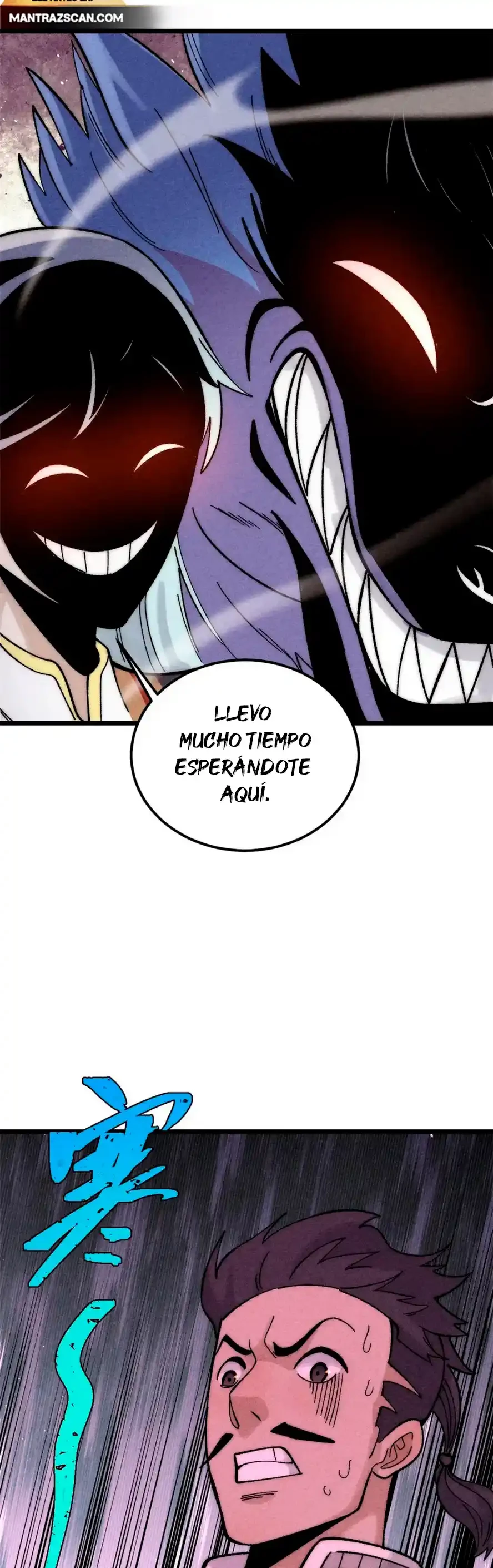 La secta más fuerte de todos los tiempos > Capitulo 236 > Page 341