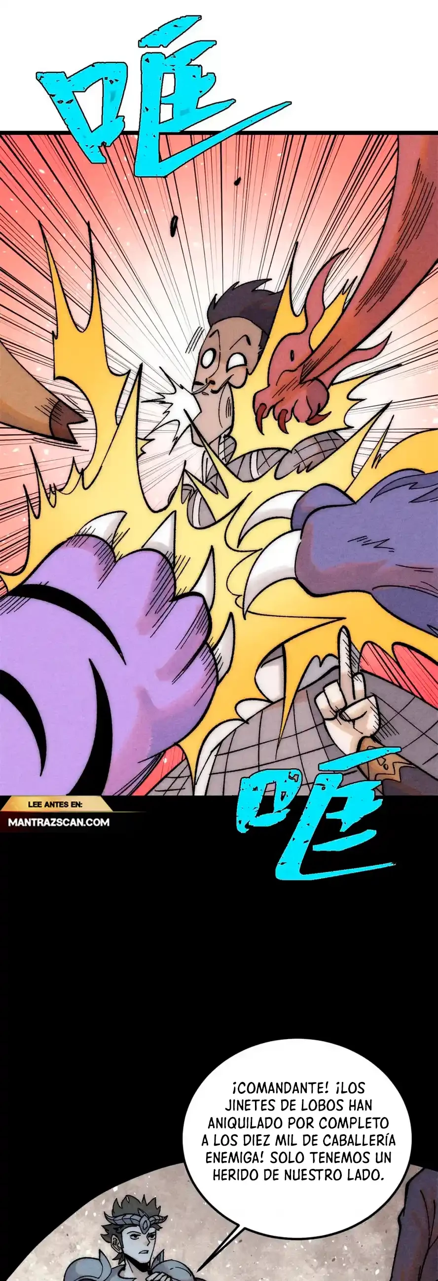 La secta más fuerte de todos los tiempos > Capitulo 237 > Page 151