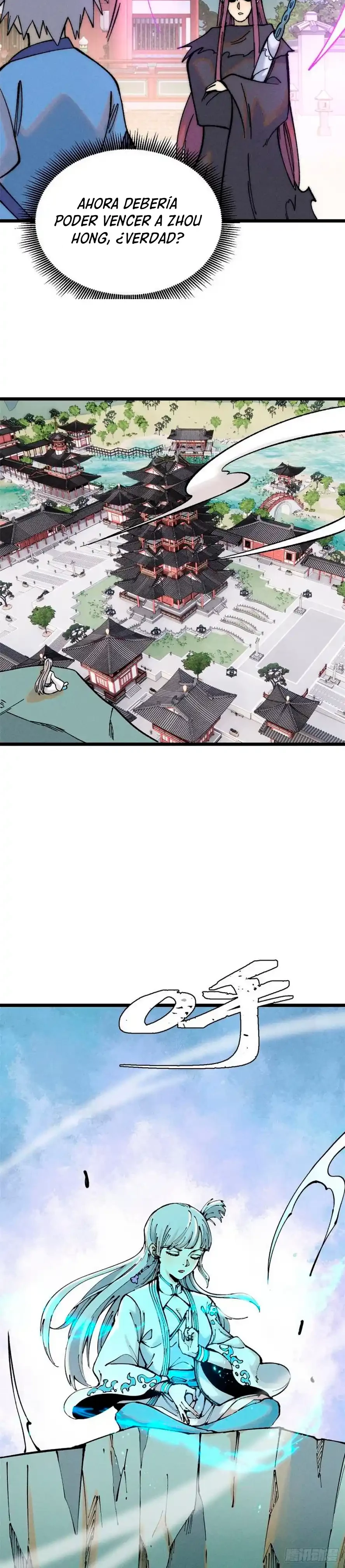 La secta más fuerte de todos los tiempos > Capitulo 238 > Page 51