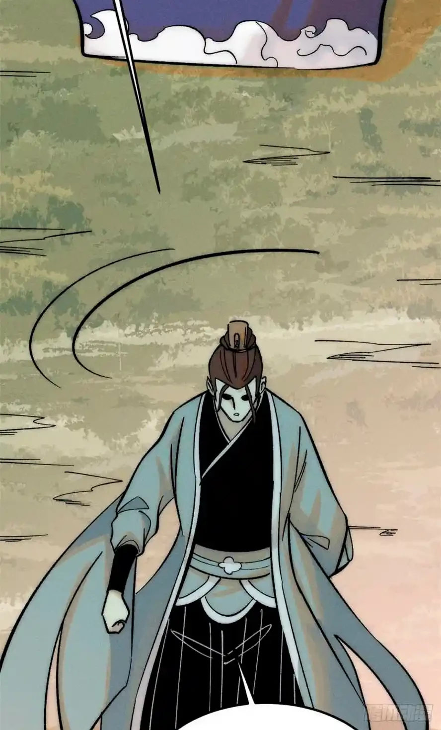 La secta más fuerte de todos los tiempos > Capitulo 238 > Page 251