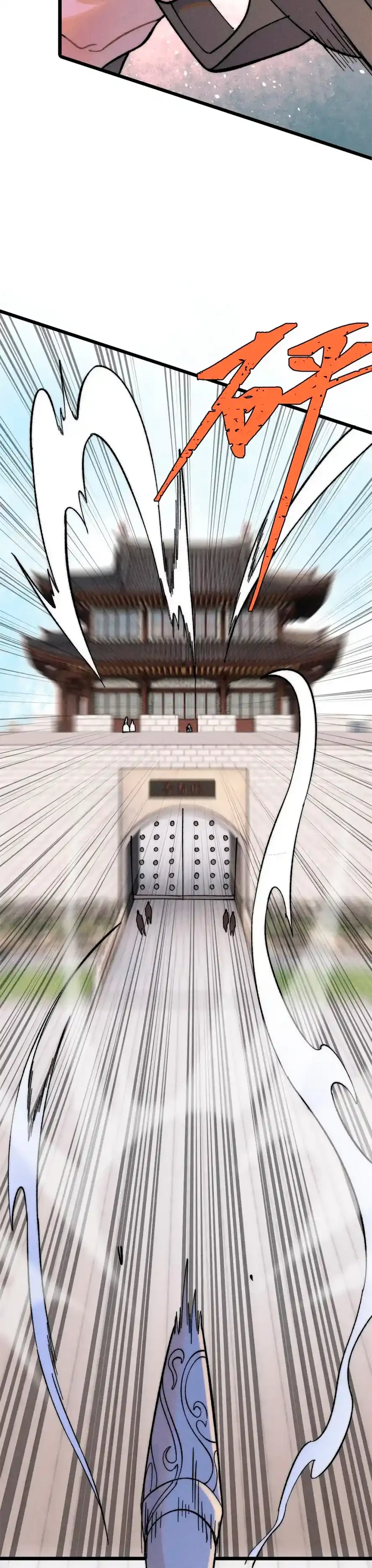 La secta más fuerte de todos los tiempos > Capitulo 239 > Page 111