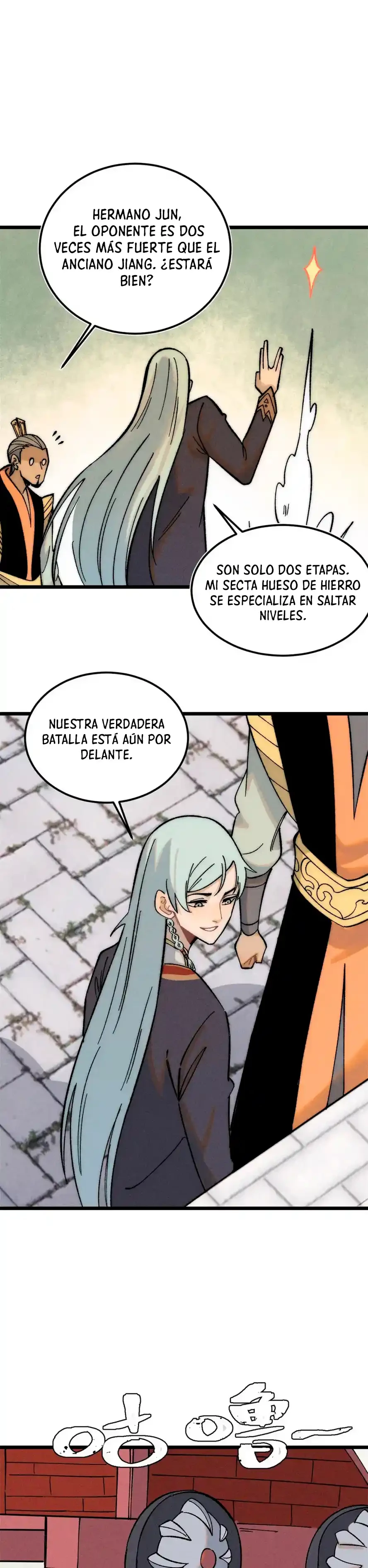 La secta más fuerte de todos los tiempos > Capitulo 239 > Page 221