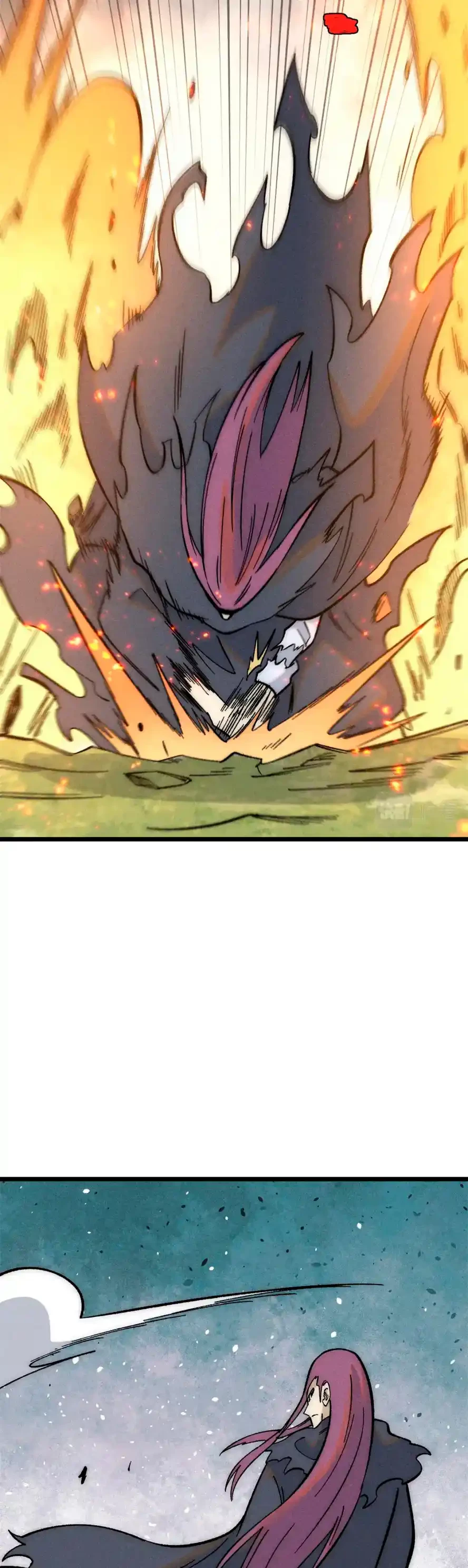 La secta más fuerte de todos los tiempos > Capitulo 240 > Page 221