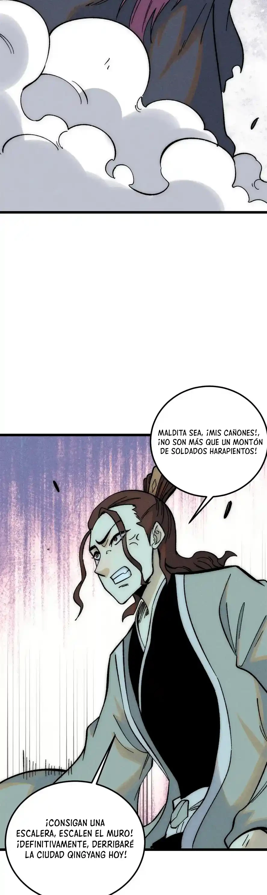 La secta más fuerte de todos los tiempos > Capitulo 240 > Page 241