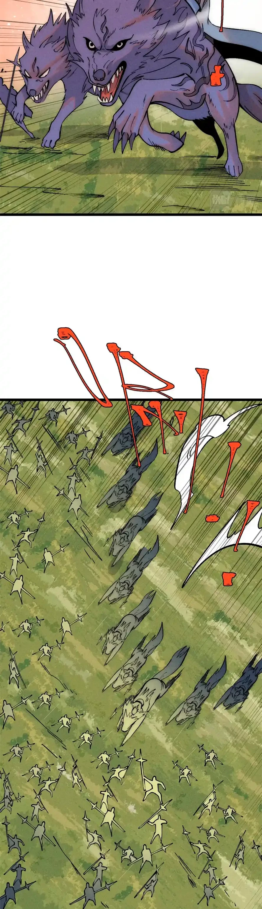 La secta más fuerte de todos los tiempos > Capitulo 241 > Page 21