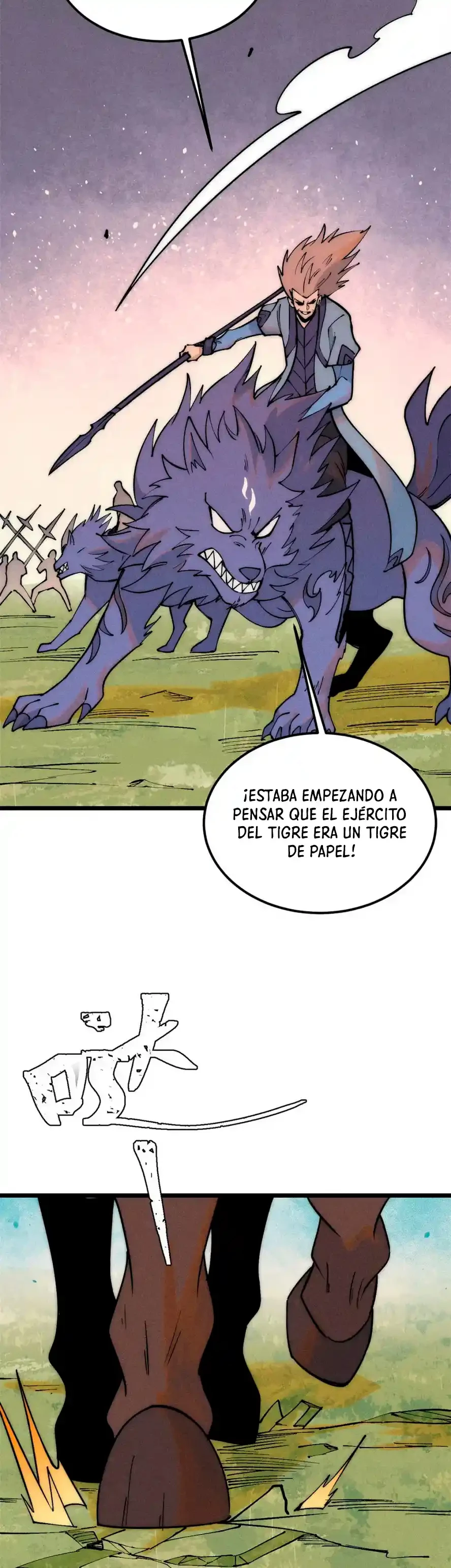 La secta más fuerte de todos los tiempos > Capitulo 241 > Page 101