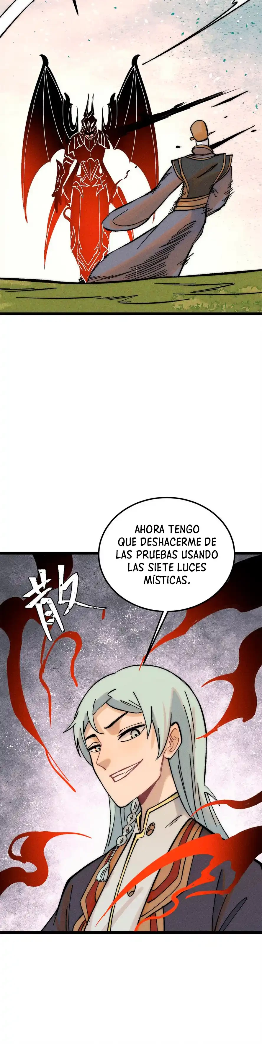 La secta más fuerte de todos los tiempos > Capitulo 243 > Page 221