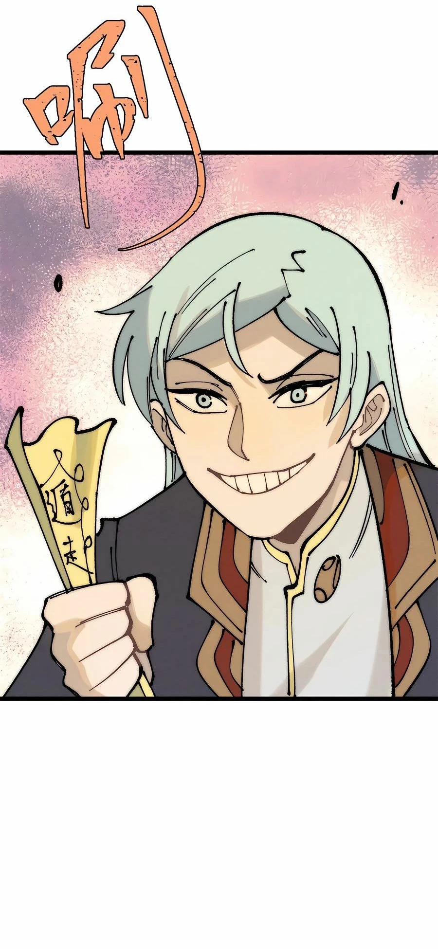 La secta más fuerte de todos los tiempos > Capitulo 244 > Page 151