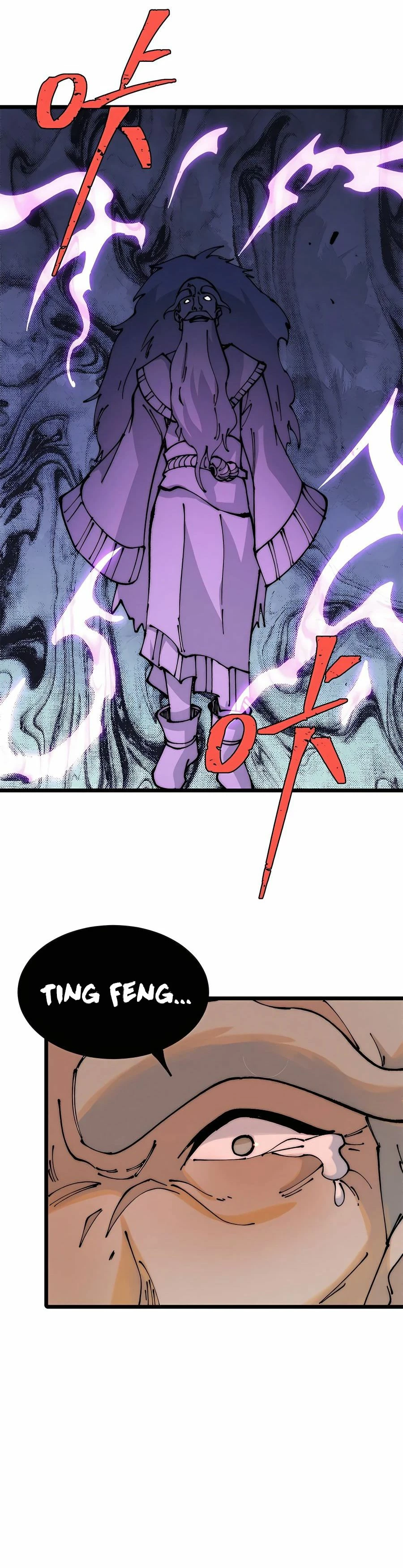 La secta más fuerte de todos los tiempos > Capitulo 244 > Page 181