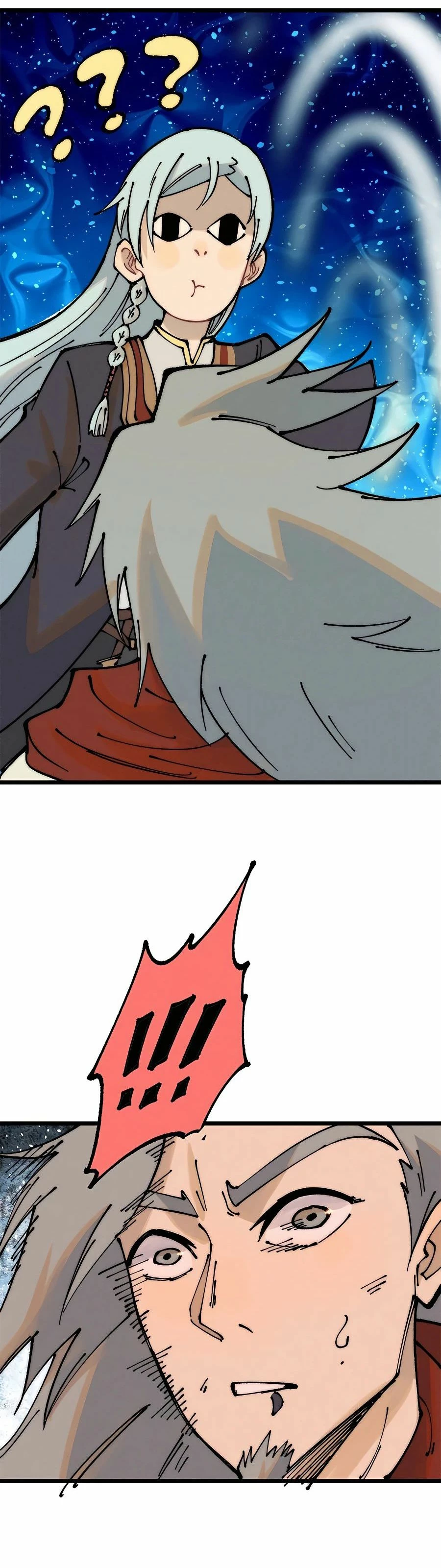 La secta más fuerte de todos los tiempos > Capitulo 244 > Page 311