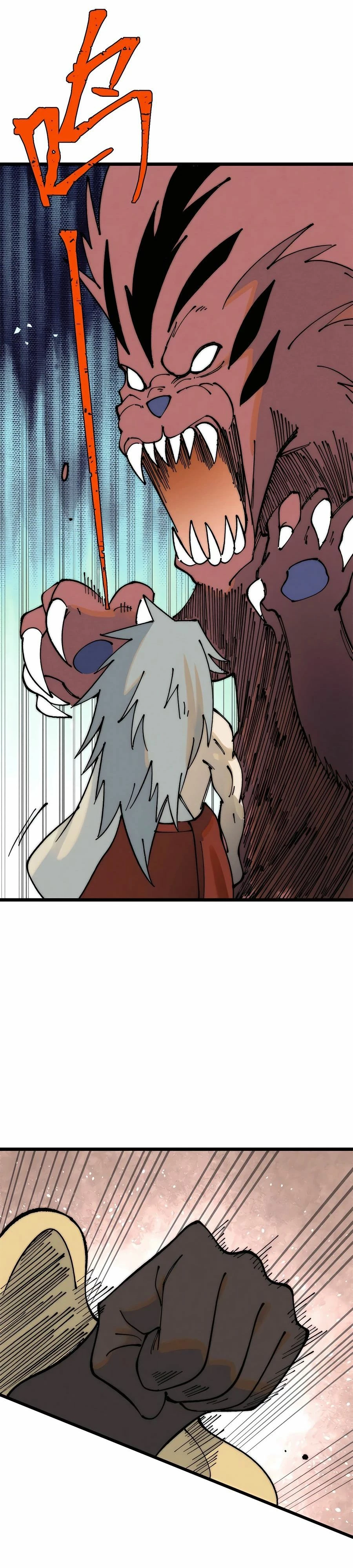 La secta más fuerte de todos los tiempos > Capitulo 245 > Page 181