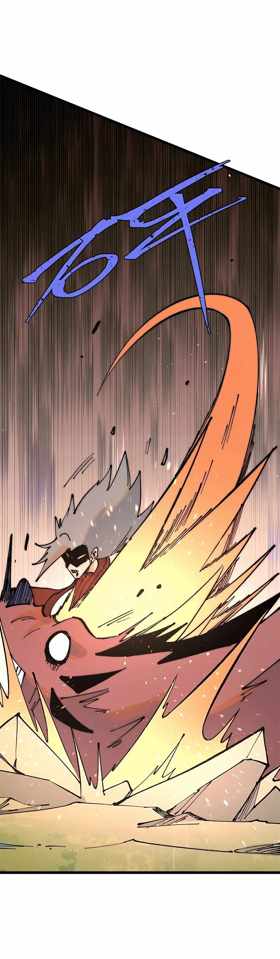 La secta más fuerte de todos los tiempos > Capitulo 245 > Page 201