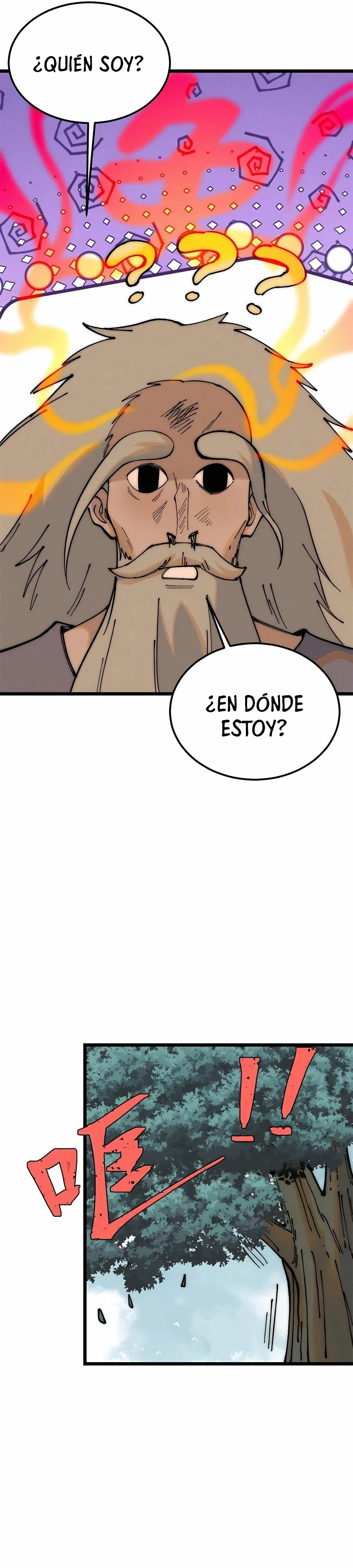 La secta más fuerte de todos los tiempos > Capitulo 245 > Page 271