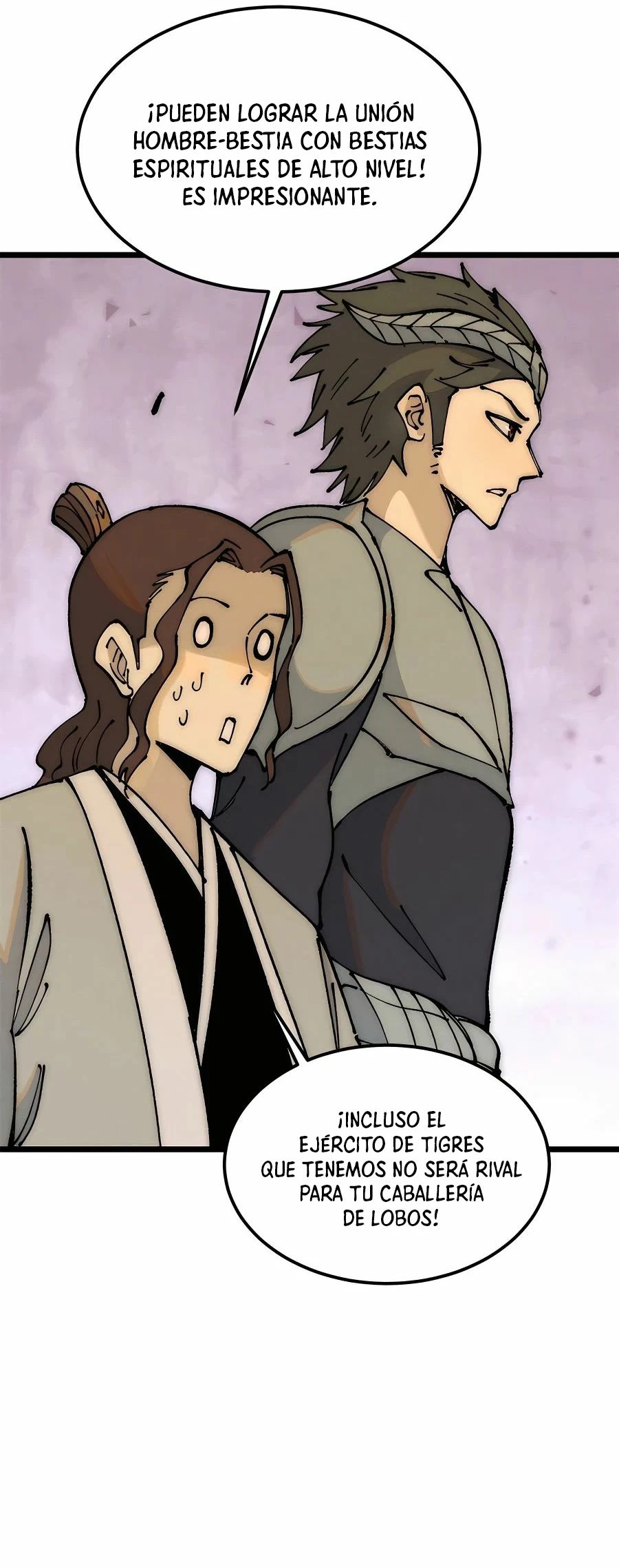 La secta más fuerte de todos los tiempos > Capitulo 246 > Page 241