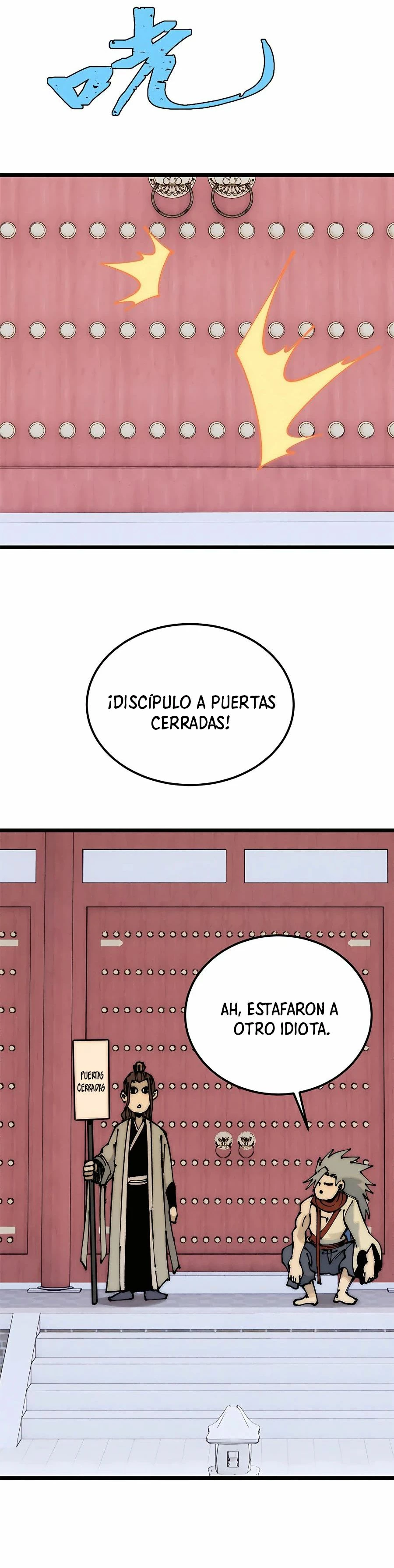 La secta más fuerte de todos los tiempos > Capitulo 246 > Page 281