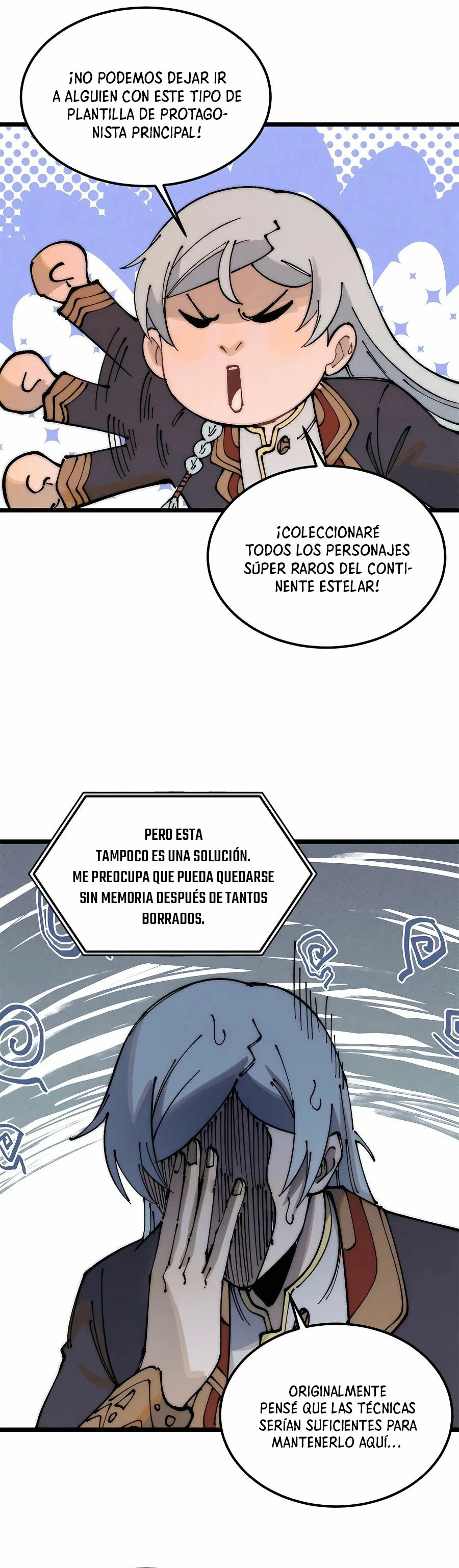 La secta más fuerte de todos los tiempos > Capitulo 247 > Page 131